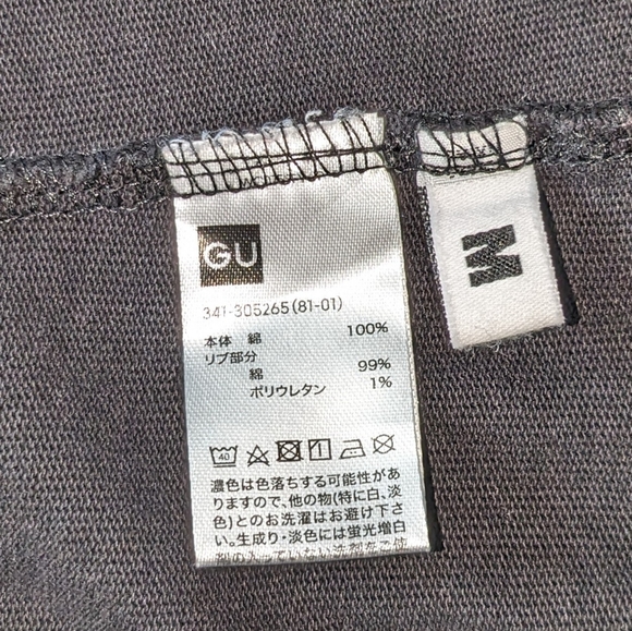 Kim Jones - Picture 6 of 6